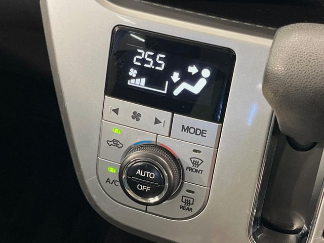 �y�I�[�g�G�A�R���z��x���D�݂̉��x�ɐݒ肷��΁A�ԓ��̉��x�����m�����ʂ≷�x�������Œ����B����&hellip;����&hellip;�Ɖ��x���X�C�b�`���������K�v�͂���܂���B���K�Ȏԓ���Ԃɂ͕K�{�̋@�\�ł��ˁ�