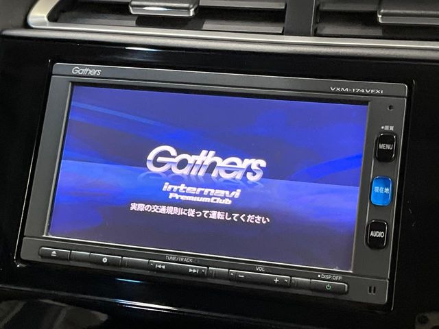 �y�����i�r�z�l�C�̏����i�r�𑕔��B�I�[�f�B�I�@�\���[�����Ă���ABluetooth�ڑ�����΂������̃X�}�z��MP3�v���C���[�̉��y���Đ��\!�����̉^�]������Ɋy�����Ȃ�܂�!!