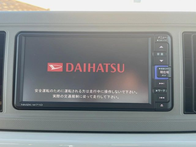 �y�����i�r�z�l�C�̏����i�r�𑕔��B�I�[�f�B�I�@�\���[�����Ă���ABluetooth�ڑ�����΂������̃X�}�z��MP3�v���C���[�̉��y���Đ��\!�����̉^�]������Ɋy�����Ȃ�܂�!!