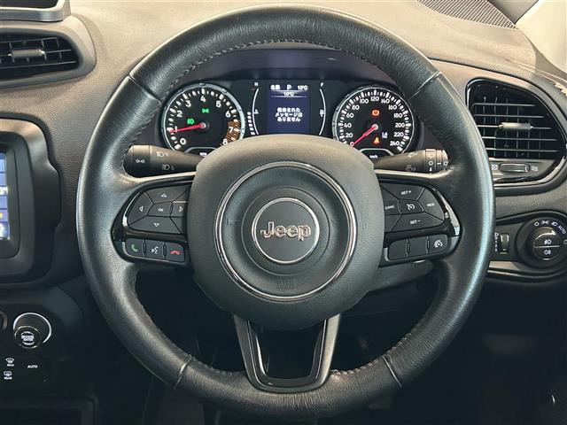 レネゲードナイトイーグル