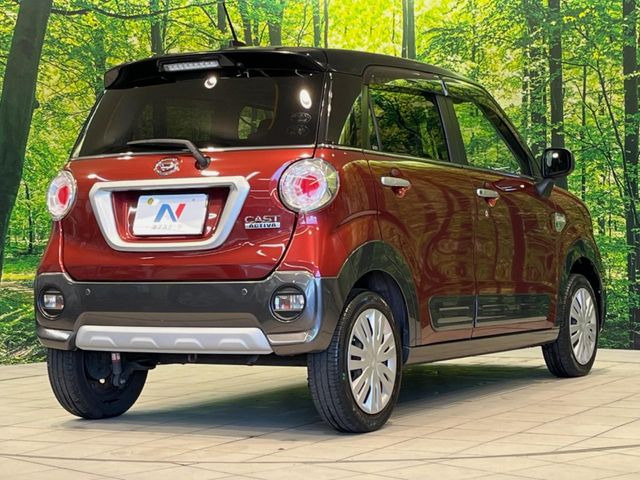 ���S���̃l�N�X�e�[�W���炨���񂹂��\��!�����̓X�܂ɓW�����Ă���N���}���C�ɂȂ�ꍇ���A�Ŋ��̓X�܂ł��������������Ƃ��\�ł�!���񎄂����ɗv�]������������������!���ʓr��p