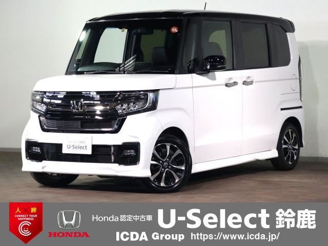 N-BOXカスタムL コーディネートスタイル