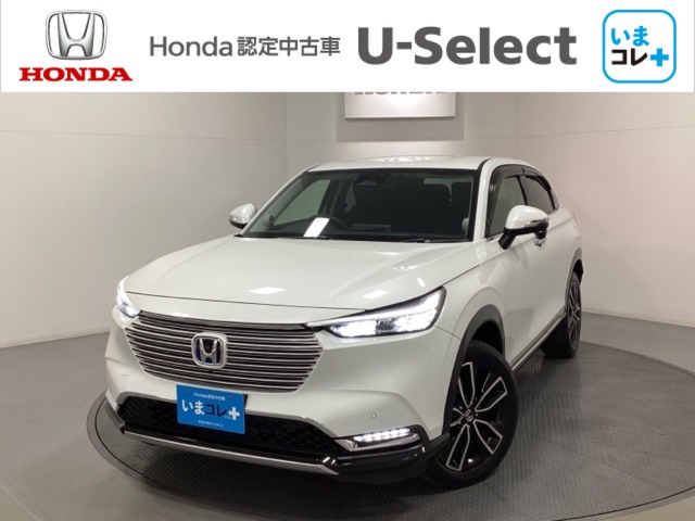 ヴェゼル1.5 ハイブリッド Z