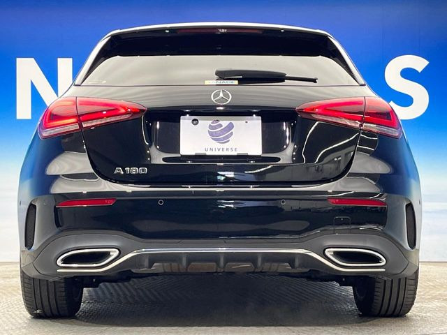 �����X�ł͑�O�ҋ@�ւɂ��ԗ��i���Ӓ�𓱓����A�C�����Ԃ�r���B�Ӓ菑�����s����܂��̂ŁA�ς��ƌ��������ł͕�����Ȃ��ӏ��܂Ŕ[��������ł��������������܂��B���ꕔ�����{�̏ꍇ���������܂��B