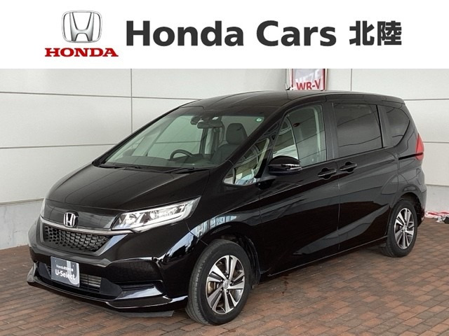 フリード+1.5 ハイブリッド G