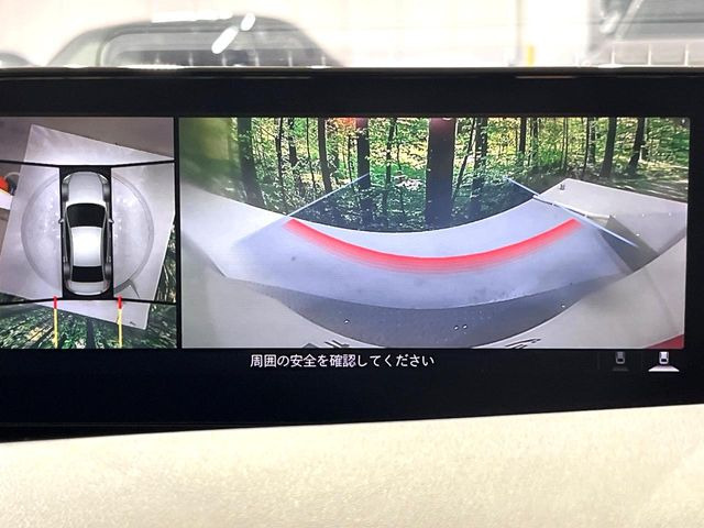 �y360&deg;�r���[���j�^�[�z��p�̃J�����ɂ��A�ォ�猩���낵���悤�Ȏ��_��360�x�N���}�̎��͂��m�F���邱�Ƃ��ł��܂������p�������m�F���₷���A�����ꏊ�ł̐؂�Ԃ��⒓�Ԃ��X���[�Y�ɍs���܂��B