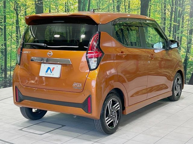 ���S���̃l�N�X�e�[�W���炨���񂹂��\��!�����̓X�܂ɓW�����Ă���N���}���C�ɂȂ�ꍇ���A�Ŋ��̓X�܂ł��������������Ƃ��\�ł�!���񎄂����ɗv�]������������������!���ʓr��p