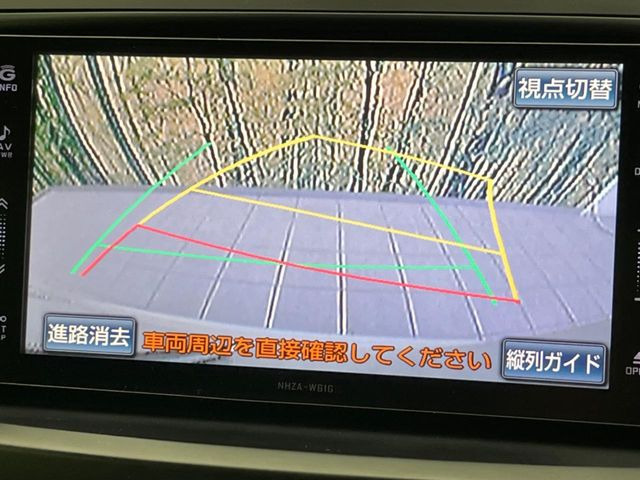 �y�o�b�N�J�����z���Ԏ��Ɍ�������A���^�C���f���Ŋm�F�ł��܂��B��^���Ǝ{�݂◧�̒��ԏ�ł̒��Ԏ���A��Ԃ̃o�b�N���ɑ劈��!�^�]�X�L���Ɋւ�炸�A����K�{�ƂȂ��������̂ЂƂł�!