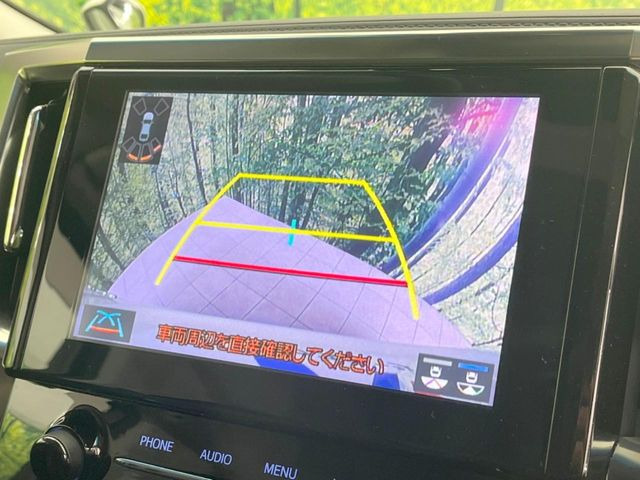 �y�o�b�N�J�����z���Ԏ��Ɍ�������A���^�C���f���Ŋm�F�ł��܂��B��^���Ǝ{�݂◧�̒��ԏ�ł̒��Ԏ���A��Ԃ̃o�b�N���ɑ劈��!�^�]�X�L���Ɋւ�炸�A����K�{�ƂȂ��������̂ЂƂł�!