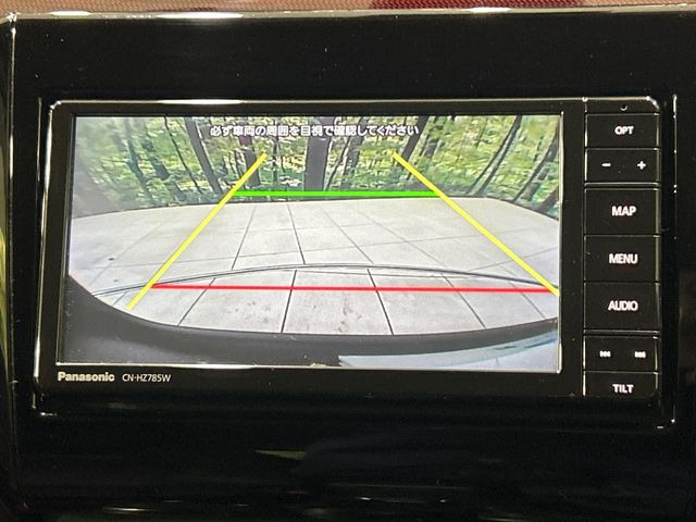 �y�o�b�N�J�����z���Ԏ��Ɍ�������A���^�C���f���Ŋm�F�ł��܂��B��^���Ǝ{�݂◧�̒��ԏ�ł̒��Ԏ���A��Ԃ̃o�b�N���ɑ劈��!�^�]�X�L���Ɋւ�炸�A����K�{�ƂȂ��������̂ЂƂł�!