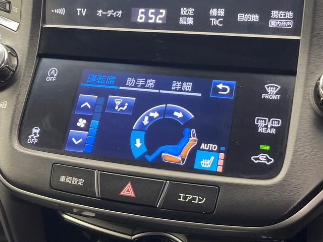 �y�V�[�g�q�[�^�[�z�������ɏd�󂷂�V�[�g�q�[�^�[!�G�A�R����葁�����܂��Ă����̂Ŋ�����̐l�����S�ł��ˁ�G�A�R���̉����͊������邩����A�Ƃ������ɂ����������߂ł��B