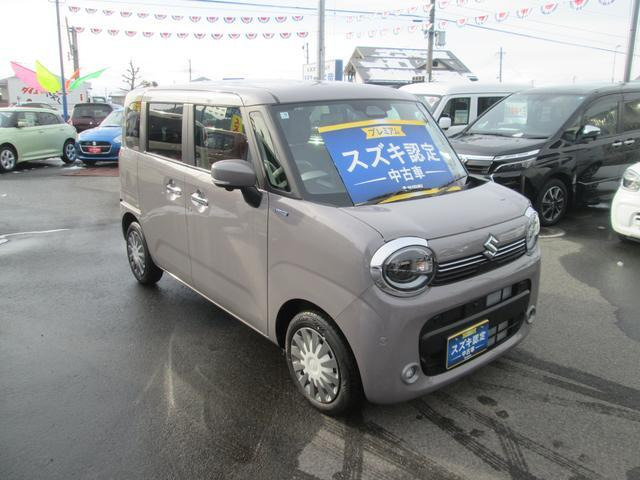 ワゴンRスマイルハイブリッド(HYBRID) X