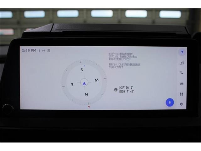 プリウス2.0 Z E-Four 4WD