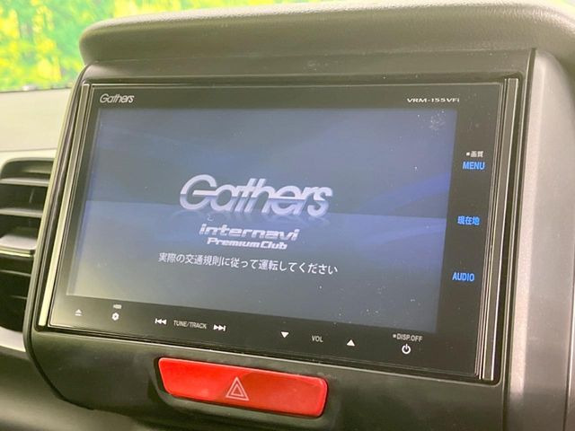 �y�����i�r�z�l�C�̏����i�r�𑕔����Ă���܂��B�i�r�̎g���₷���͂������A�I�[�f�B�I�@�\���[��!�L�����v�◷�s�͂������A�ʋ΂┃�����ȂǕ��i�̃h���C�u���y�����Ȃ�͂���