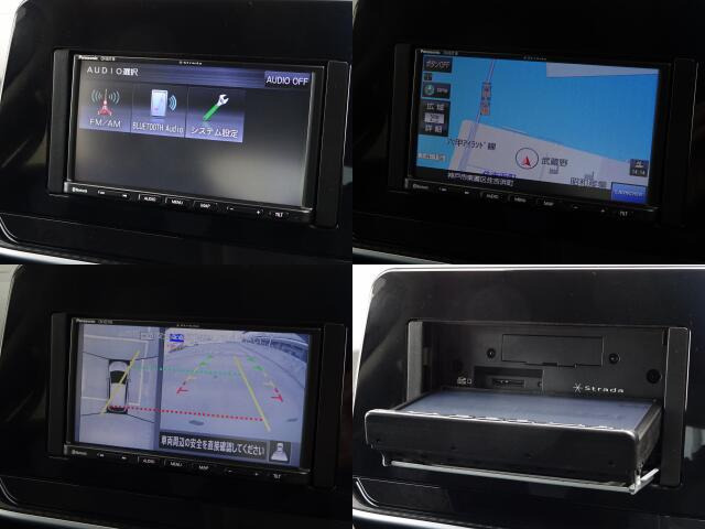 �g���Ղ��J�[�i�r�ł�������@���ȒP�Ȃ̂Œ����ɂ��g�������܂�! ���A�Ԍɓ����c�񒓎ԂɈЗ͂𔭊�����o�b�N�J����������!