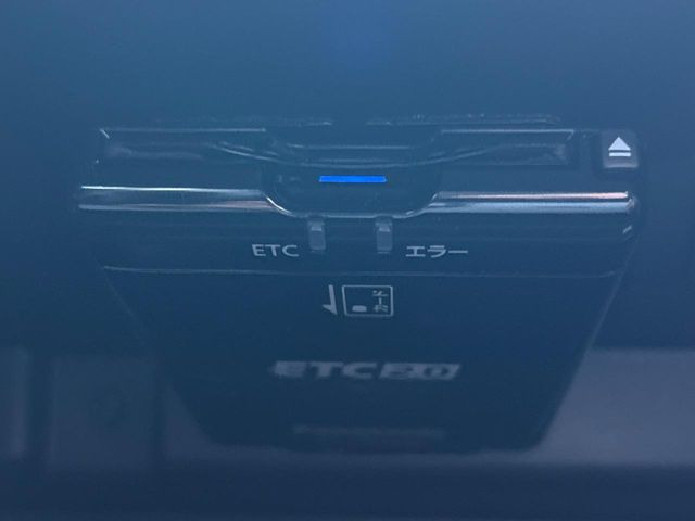 �yETC�z�������H�̗��������X�g���X�Ȃ��ʉ�!�b��̃X�|�b�g��T�[�r�X�G���A�ɑ����u�X�}�[�gIC�v���p���͕K�{�̃A�C�e���ł��B���X�ŃZ�b�g�A�b�v�����{�A���[�ԓ������炷���ɂ����p���������܂�!