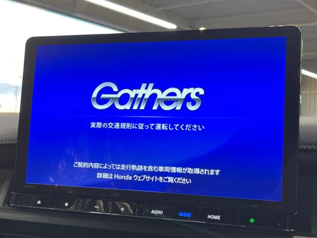 �y����11�^�i�r�z�l�C�̑�^11�C���`�i�r�𑕔��B���݊��̂�����ʂ̓C���p�N�g��!�i�r���p���̃}�b�v�\���͌��₷���A�e���r��DVD�͗Տꊴ���A�b�v!�����̃h���C�u���O�b�Ɗy�����Ȃ�܂���