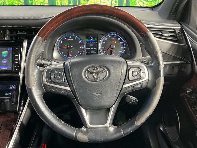 �y�����v�����X�e�A�����O�z�㎿�Ȋv���g�p���邱�ƂŁA��ɂ����������݂ƂĂ��^�]���₷���n���h���ł���