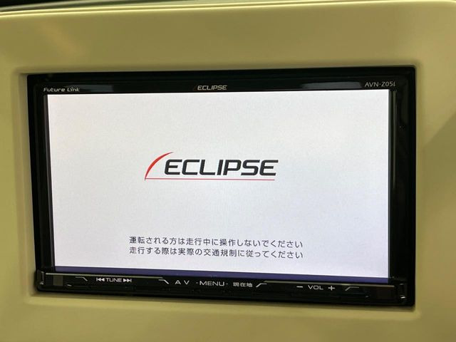 �y�i�r�Q�[�V�����z�g���₷���i�r�ŖړI�n�܂ł�������ē����Ă���܂��B�e��I�[�f�B�I�Đ��@�\���[�����Ă���A���Ԃ̉^�]������Ɋy�����Ȃ�܂�!!