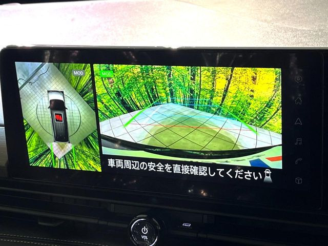 �y�A���E���h�r���[���j�^�[�z��p�̃J�����ɂ��A�ォ�猩���낵���悤�Ȏ��_��360�x�N���}�̎��͂��m�F���邱�Ƃ��ł��܂������p�������m�F���₷���A�����ꏊ�ł̐؂�Ԃ��⒓�Ԃ��X���[�Y�ɍs���܂��B