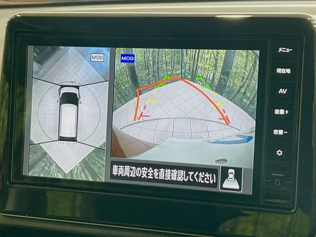 �y�A���E���h�r���[���j�^�[�z��p�̃J�����ɂ��A�ォ�猩���낵���悤�Ȏ��_��360�x�N���}�̎��͂��m�F���邱�Ƃ��ł��܂������p�������m�F���₷���A�����ꏊ�ł̐؂�Ԃ��⒓�Ԃ��X���[�Y�ɍs���܂��B