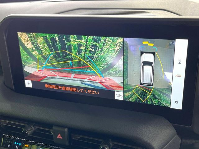 �y�p�m���~�b�N�r���[���j�^�[�z��p�̃J�����ɂ��A�ォ�猩���낵���悤�Ȏ��_��360�x�N���}�̎��͂��m�F���邱�Ƃ��ł��܂������p�������m�F���₷���A�����ꏊ�ł̐؂�Ԃ��⒓�Ԃ��X���[�Y�ɍs���܂��B