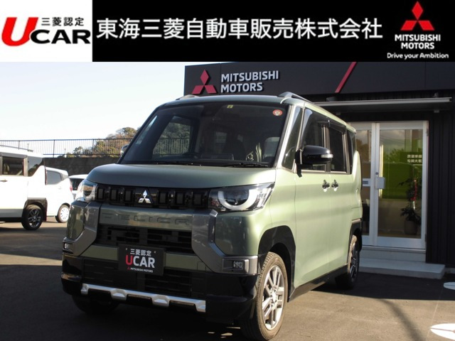 デリカミニT プレミアム 4WD