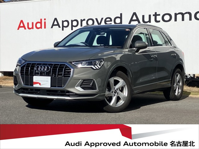 Q335 TFSI アドバンスド