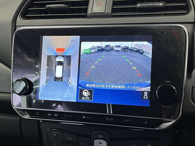 �O�㍶�E�A�����낵�̃��j�^�[�\���Ńo�b�N���̏�Q�����������茩���܂�!