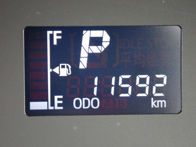 ���s�������m�F��������