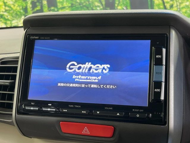 N-BOXG Lパッケージ