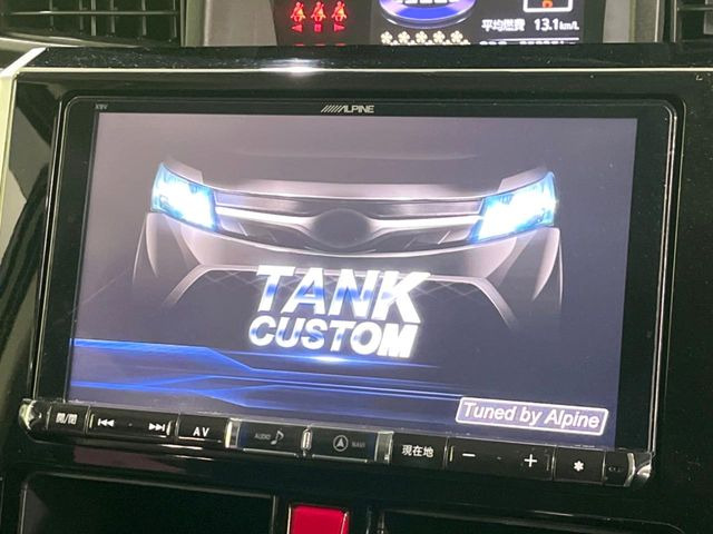 �yBIG-X9�C���`�i�r�z�l�C�̑���BIG-X�i�r�𑕔��B��p�݌v�Ŏԓ��̕��͋C�Ƀ}�b�`!�i�r���p���̃}�b�v�\���͌��₷���A�e���r��DVD�͗Տꊴ���A�b�v!�����̃h���C�u���O�b�Ɗy�����Ȃ�܂���