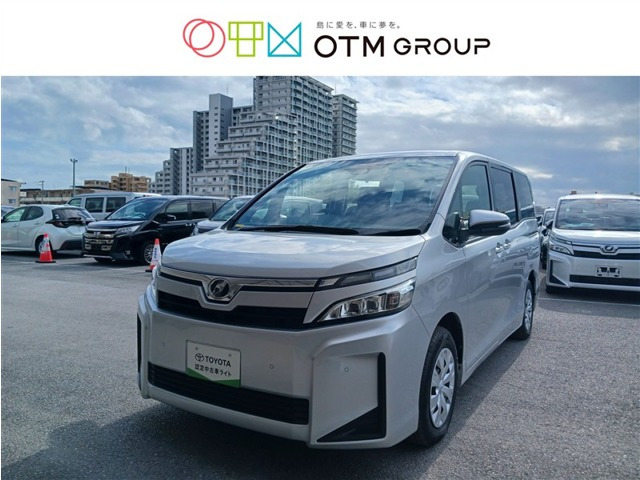 ヴォクシー2.0 X