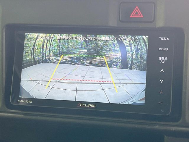 �y�o�b�N�J�����z���Ԏ��Ɍ�������A���^�C���f���Ŋm�F�ł��܂��B��^���Ǝ{�݂◧�̒��ԏ�ł̒��Ԏ���A��Ԃ̃o�b�N���ɑ劈��!�^�]�X�L���Ɋւ�炸�A����K�{�ƂȂ��������̂ЂƂł�!