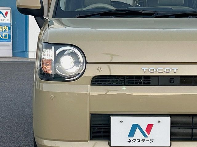 �yLED�w�b�h���C�g�z���V����ԑ��s�����ǍD�Ȏ��E���m�ۂ����S���ĉ^�]�ł��鍂�P�xLED�w�b�h���C�g�𑕔�!�_�����x�������A����d�͂��}�����Ă��܂��B