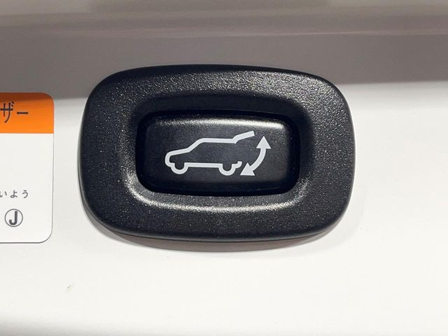 �y�p���[�o�b�N�h�A�z�X�}�[�g�L�[��^�]�Ȃ̃{�^�������������Ń��A�Q�[�g�������ŊJ���܂�!�ו��������Ă��鎞��A�����ʒu�ɂ���o�b�N�h�A��߂�ۂɕ֗��ȋ@�\�ł���