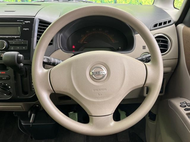 �X�e�A�����O���g�p�������Ȃ��A���ꂢ�ȏ�ԂƂȂ��Ă���܂���