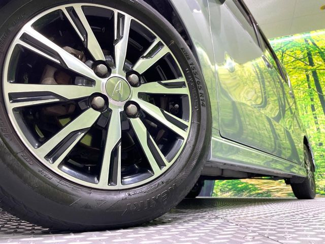 �y����14�C���`�A���~�z�C�[���z�O�ςɃ}�b�`���������A���~�z�C�[���𑕒����Ă���܂��B�e��ЊO�A���~�z�C�[����A�X�^�b�h���X�^�C�����戵�����Ă���܂��B���񂲑��k����������