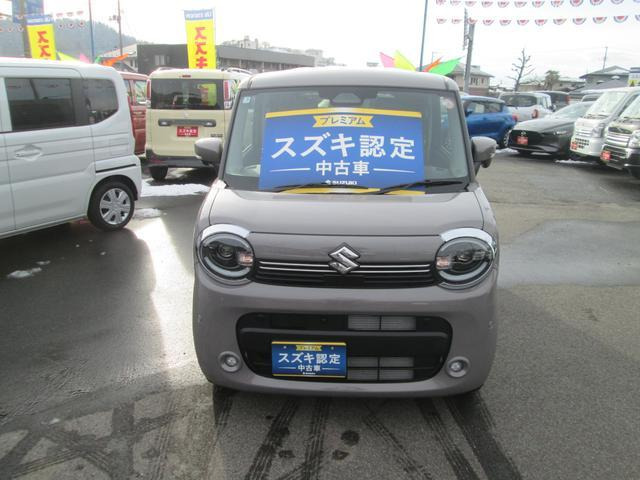 ワゴンRスマイルハイブリッド(HYBRID) X