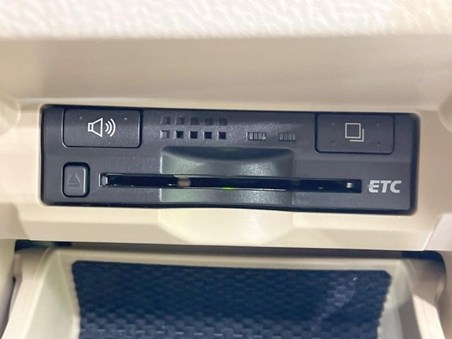 �yETC�z�������H�̗��������X�g���X�Ȃ��ʉ�!�b��̃X�|�b�g��T�[�r�X�G���A�ɑ����u�X�}�[�gIC�v���p���͕K�{�̃A�C�e���ł��B���X�ŃZ�b�g�A�b�v�����{�A���[�ԓ������炷���ɂ����p���������܂�!