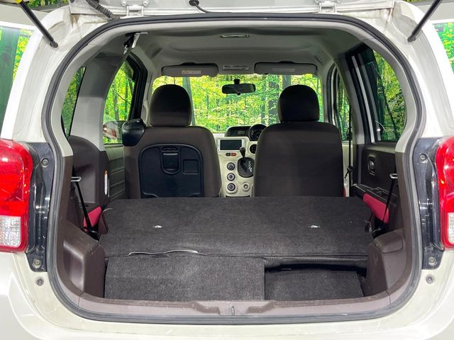 ��Ȃ��i�[����ƁA���ꂾ���̍L����!�V�[���ɍ��킹���V�[�g�A�����W�ŁA�傫�ȉו����ςނ��Ƃ��o���܂���