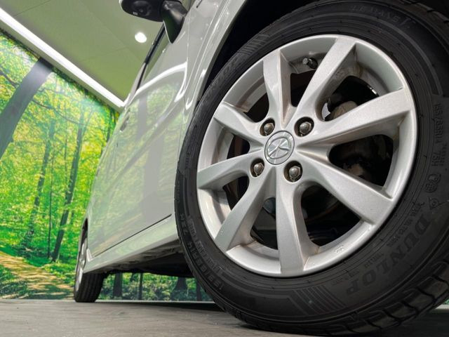 �y�����A���~�z�C�[���z�O�ςɃ}�b�`�����A���~�z�C�[���𑕒����Ă���܂��B�e��A���~�z�C�[����A�X�^�b�h���X�^�C�����戵�����Ă���܂��B���񂲑��k����������