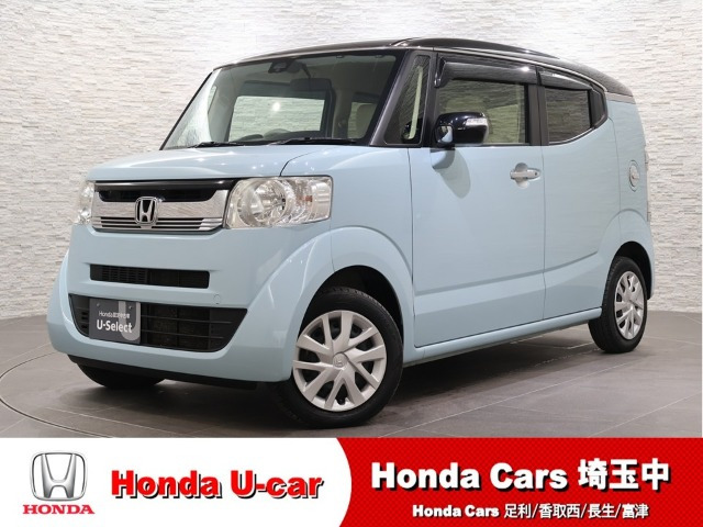 N-BOXスラッシュG ターボL インテリアカラーパッケージ 4WD