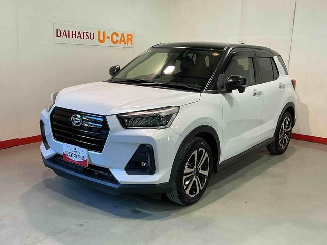 ロッキー1.0 プレミアム