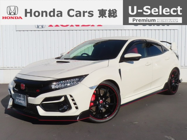 シビックタイプR2.0