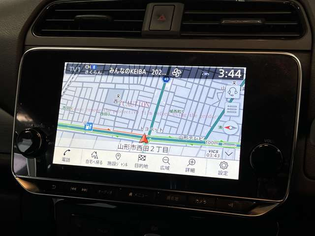 �i�r�t�f�B�X�v���C�I�[�f�B�I�ł��o���������S!�X�}�z�ƘA���ŉ��y���[����