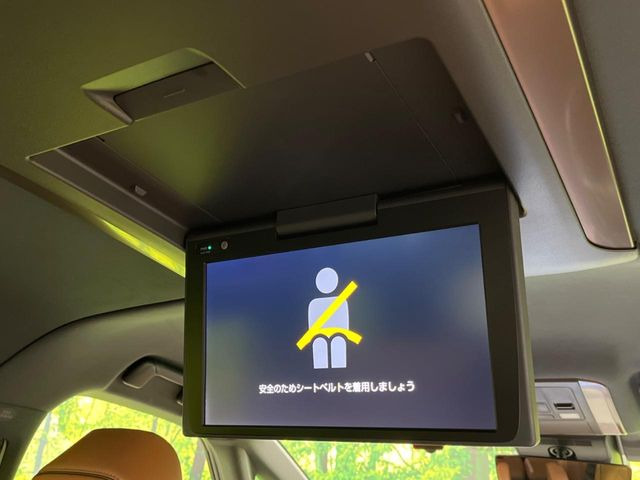 �y12.8�^�t���b�v�_�E���z���ʃ��j�^�[�Ō�Ȃł��G���^�������y���݂��������܂��B�Ƒ���F�l�Ƃ��o��������@��������ɑ�l�C�ł���