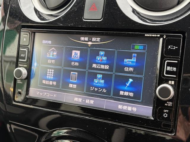 ノート1.2 e-POWER X