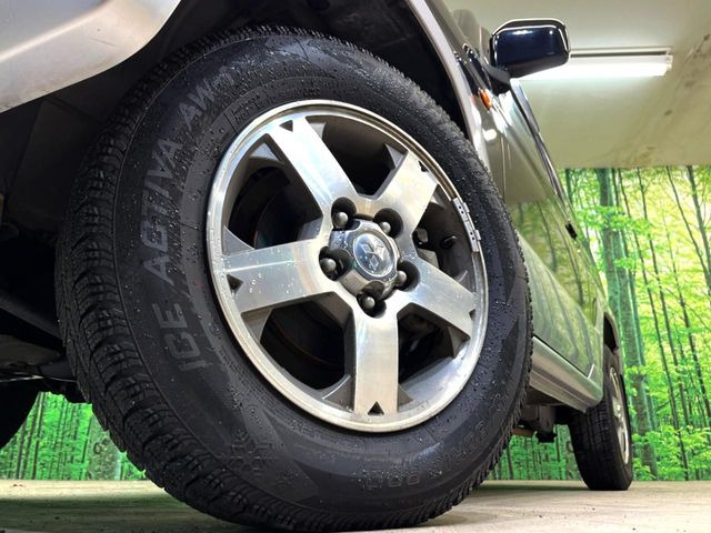 �y�����A���~�z�C�[���z�O�ςɃ}�b�`���������A���~�z�C�[���𑕒����Ă���܂��B�e��ЊO�A���~�z�C�[����A�X�^�b�h���X�^�C�����戵�����Ă���܂��B���񂲑��k����������