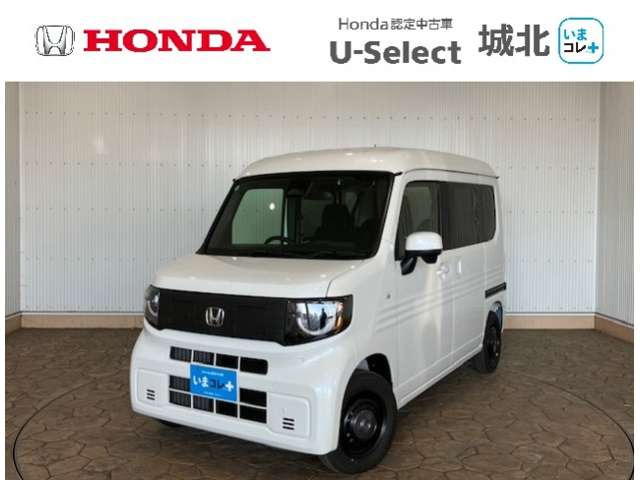 N-VAN e:e: ファン